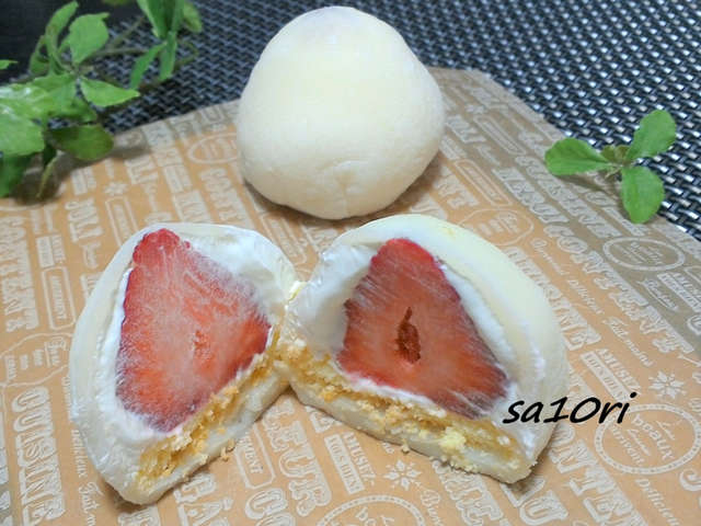 ふんわり 苺のチーズ生クリーム大福 レシピ 作り方 By Sa10ri工房