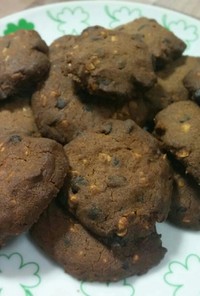 テフ粉のチョコチップクッキー