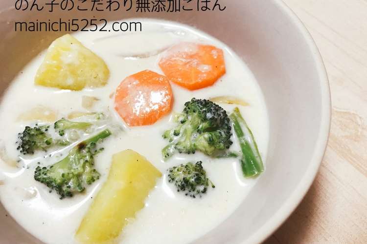 ルー なし シチュー 小麦粉で作るシチューレシピ！ルーなしで簡単に美味しいメニューを作ろう