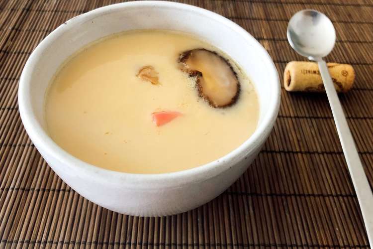 本当に美味しい だしを味わう茶碗蒸し レシピ 作り方 By Coconico クックパッド