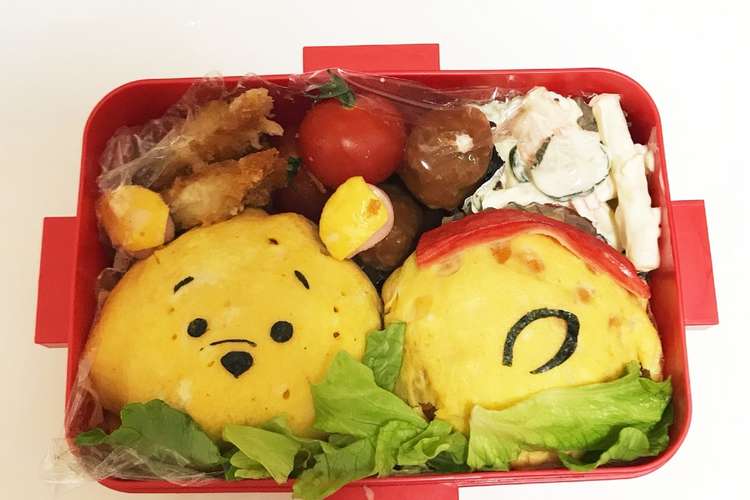 ツムツム プーさんキャラ弁 レシピ 作り方 By Milenyan クックパッド