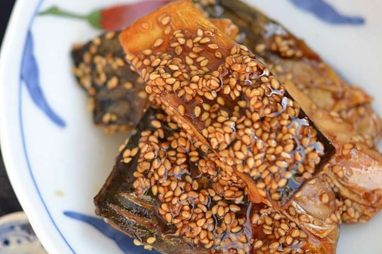 塩サバの甘辛ごま照り焼き 作り置き レシピ 作り方 By 鈴木美鈴 クックパッド 簡単おいしいみんなのレシピが354万品