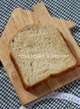 HBで♡ノンオイルのグラハム食パンの画像