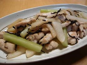 ヘルシー☆大根と柔らか鶏の塩昆布炒め
