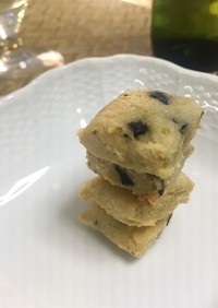 簡単うまっ☆オリーブ七味の大豆粉クッキー