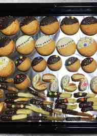 みんなが作ってる 市販のお菓子 バレンタインのレシピ クックパッド 簡単おいしいみんなのレシピが371万品