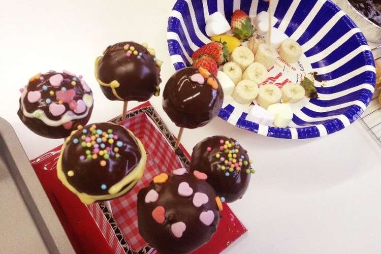 キャンディチョコポップ レシピ 作り方 By ヒロファーム クックパッド 簡単おいしいみんなのレシピが349万品