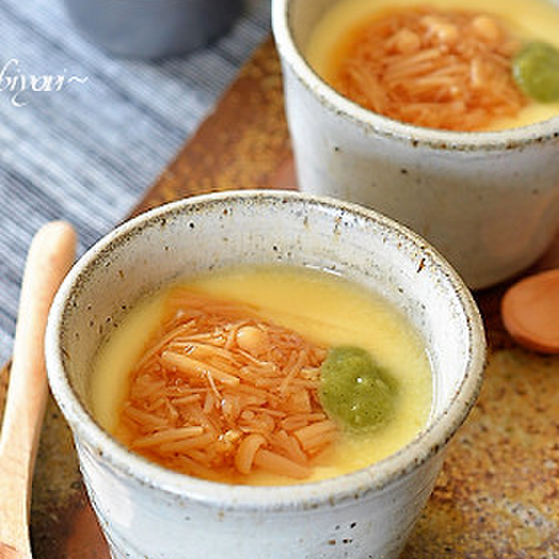 みんなが作ってる 豆腐入り茶碗蒸しのレシピ クックパッド 簡単おいしいみんなのレシピが360万品