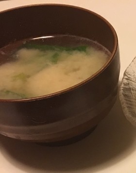 明日葉のお味噌汁〜青唐辛子みそを使って〜