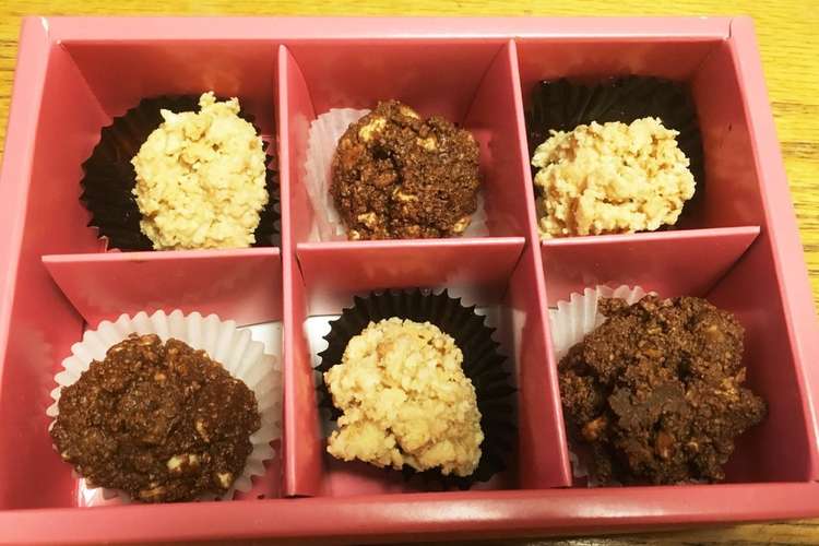 簡単クランチトリュフ Vdにピッタリ レシピ 作り方 By はまぢママ クックパッド 簡単おいしいみんなのレシピが355万品