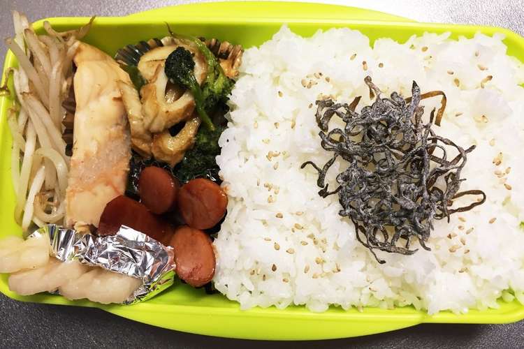 旦那弁当35 適当になっちゃった弁当 レシピ 作り方 By のんのんノンタロス クックパッド 簡単おいしいみんなのレシピが377万品