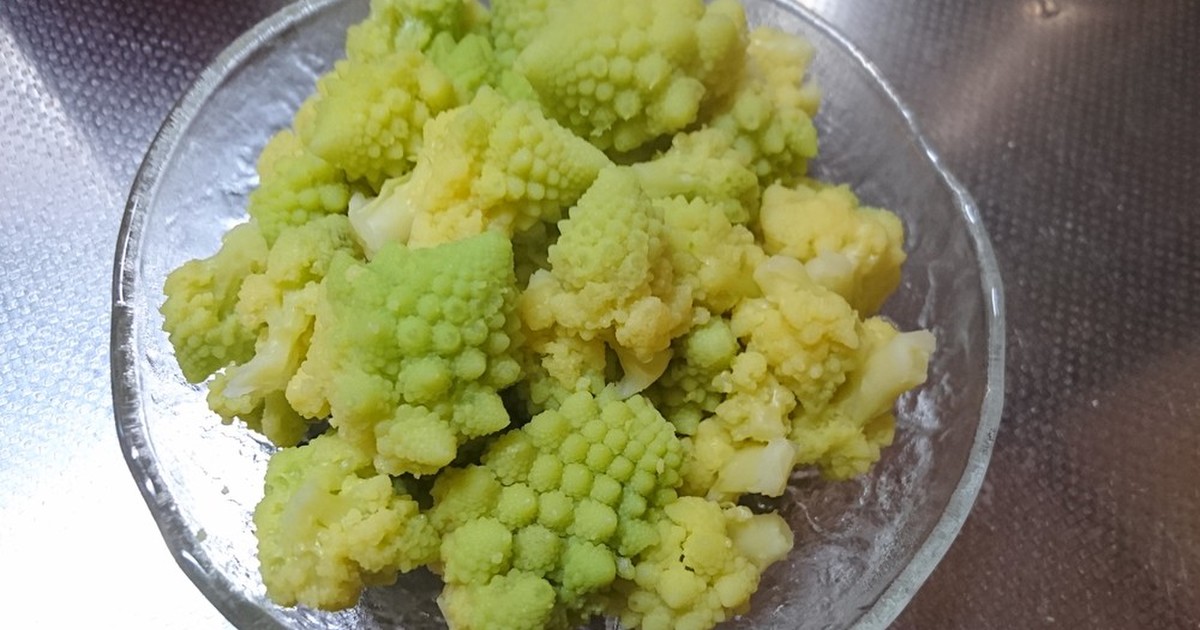 ロマネスコの茹で方 レシピ 作り方 By ちはそう汰 クックパッド
