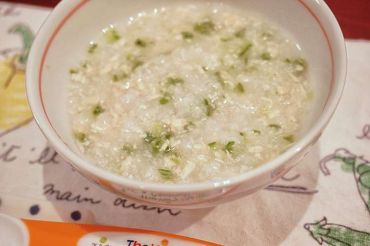 離乳食中期 ささみとオクラのおかゆ レシピ 作り方 By ぶたみ クックパッド 簡単おいしいみんなのレシピが354万品