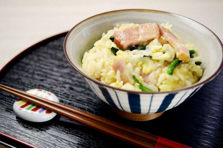 受験夜食に ベーコンとほうれん草のおじや レシピ 作り方 By ニチロ畜産株式会社 クックパッド