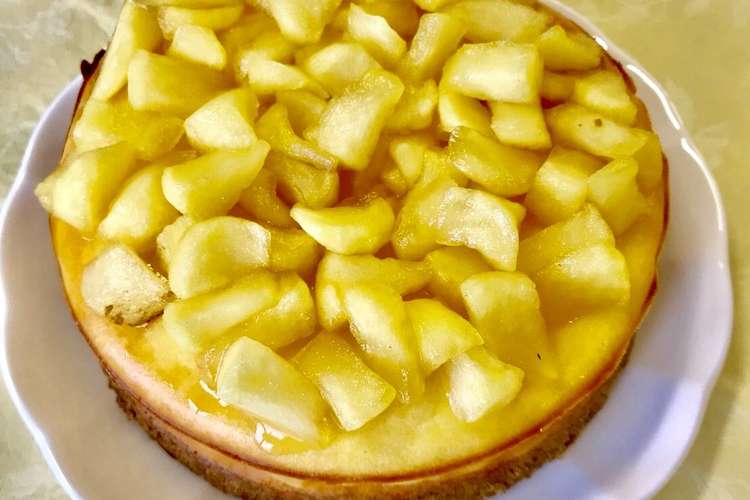 りんごのヨーグルトチーズケーキ レシピ 作り方 By 甲南女子大学生活環境 クックパッド 簡単おいしいみんなのレシピが365万品