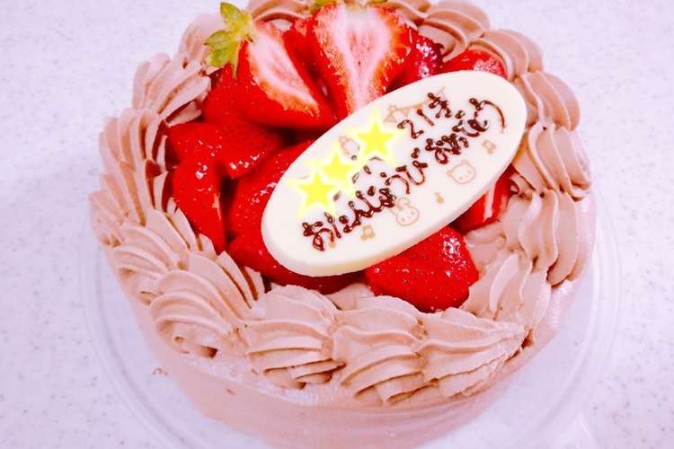 リーガン 公爵 お気に入り 誕生 日 ケーキ レシピ チョコ Butterfly8 Flute Jp