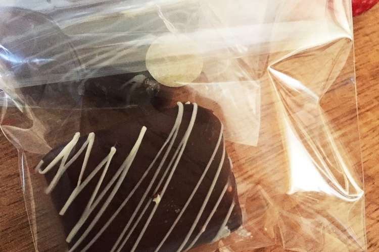バレンタイン 個別分けokな生チョコ レシピ 作り方 By タカヲタ クックパッド 簡単おいしいみんなのレシピが356万品
