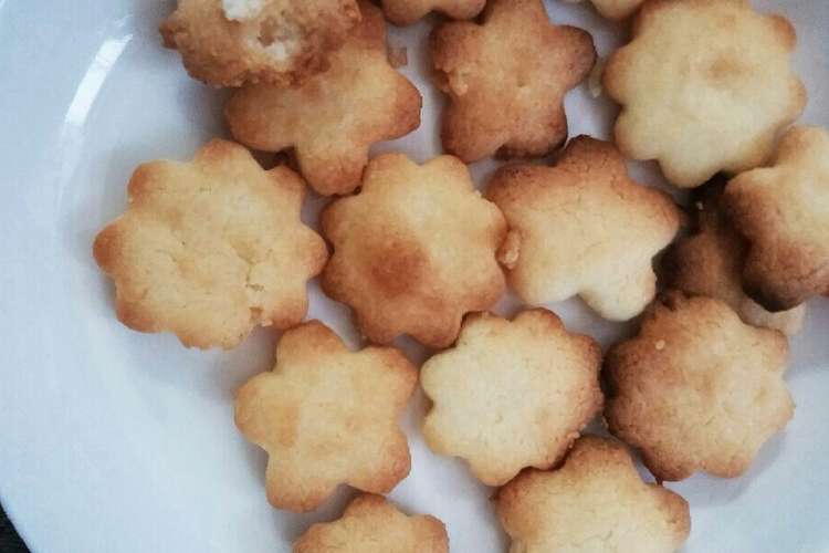 材料三つ 簡単クッキー レシピ 作り方 By クックp5mm9p クックパッド 簡単おいしいみんなのレシピが356万品