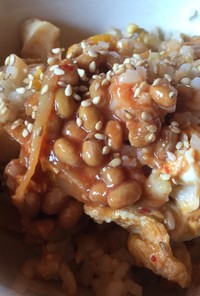納豆と野菜のコチジャン炒めご飯
