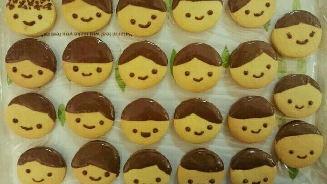 簡単 ニコちゃんクッキー レシピ 作り方 By にしみかん クックパッド
