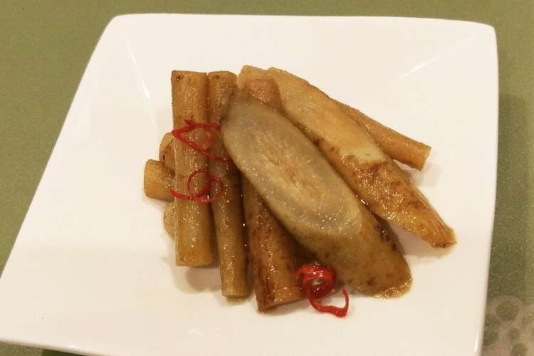青じそドレッシング ごぼうの漬物 レシピ 作り方 By さかもってぃ クックパッド 簡単おいしいみんなのレシピが359万品