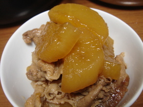 豚☆大根