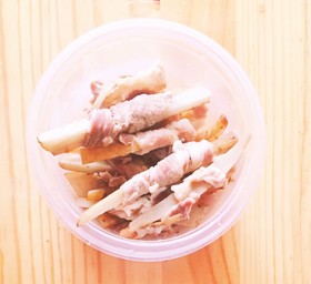 犬のごはん*牛蒡の豚肉巻き