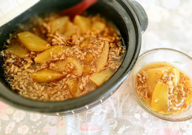 【材料2つ】だしが染みる大根のトロミ煮