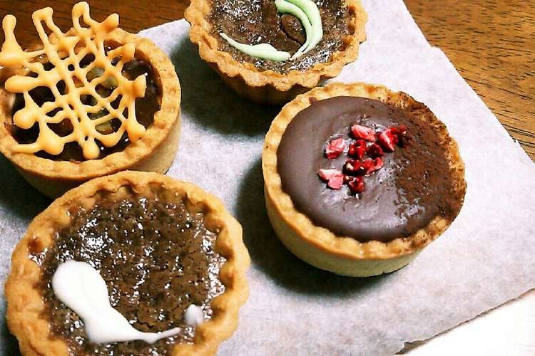 簡単ミニオレンジチョコタルト レシピ 作り方 By りゆーた クックパッド 簡単おいしいみんなのレシピが349万品