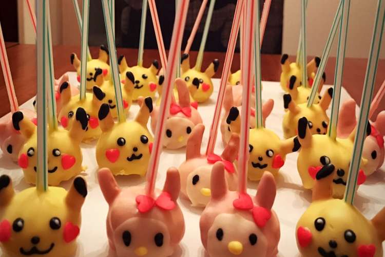 ピカチュウ チョコポップ ロリポップ レシピ 作り方 By Rochefort クックパッド 簡単おいしいみんなのレシピが370万品