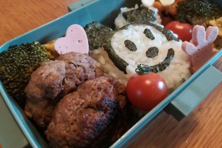 簡単速攻 ソース不要のお弁当ハンバーグ レシピ 作り方 By おっちｰ クックパッド 簡単おいしいみんなのレシピが360万品