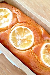 簡単レモンパウンドケーキ