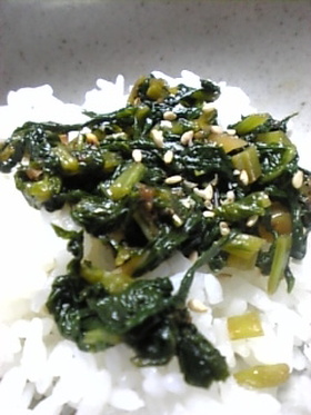 めちゃウマ!!春菊の胡麻油炒め♪!!