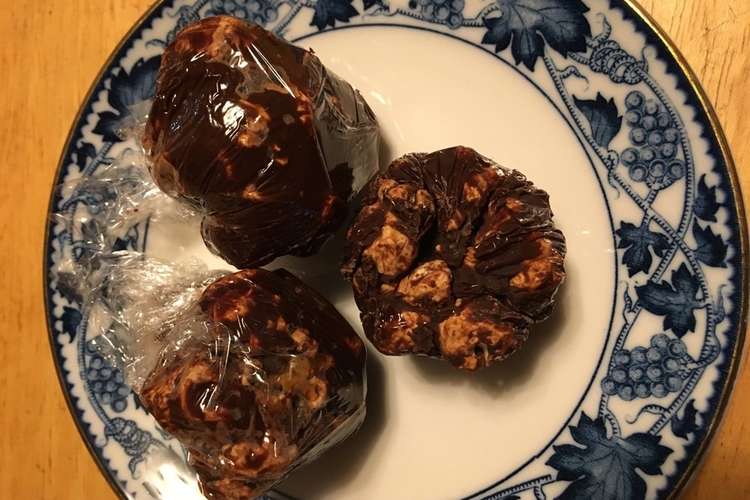 男子高校生でもバレンタインチョコ レシピ 作り方 By ゆっこさん クックパッド 簡単おいしいみんなのレシピが352万品