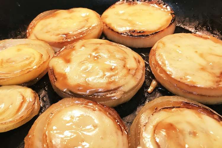 あと一品に チーズ乗せ焼き玉ねぎステーキ レシピ 作り方 By ぼんまる れしぴ クックパッド 簡単おいしいみんなのレシピが352万品