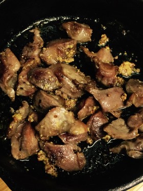 鶏砂肝のマスタード焼き