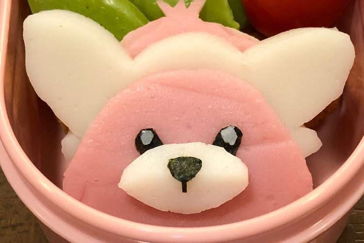ポケモン キテルグマのキャラ弁 レシピ 作り方 By Deruo クックパッド 簡単おいしいみんなのレシピが371万品