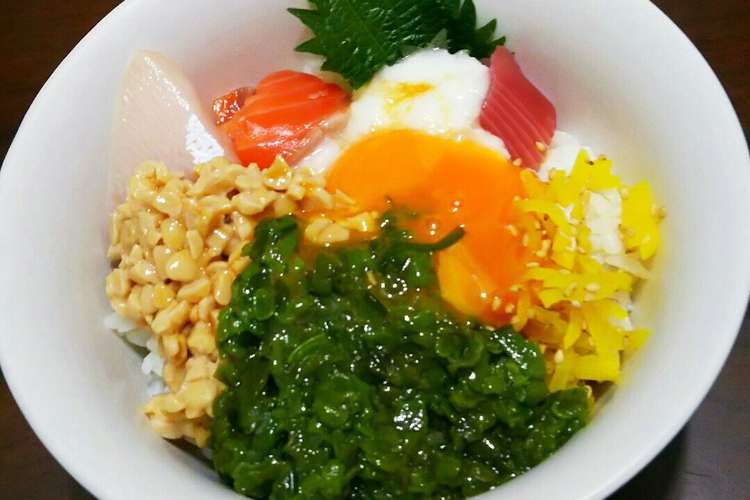 我が家のばくだん丼 レシピ 作り方 By Youおかしゃん クックパッド 簡単おいしいみんなのレシピが352万品