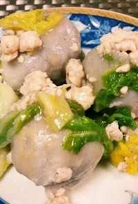 サムライ特製白菜と里芋の鶏そぼろあん❤