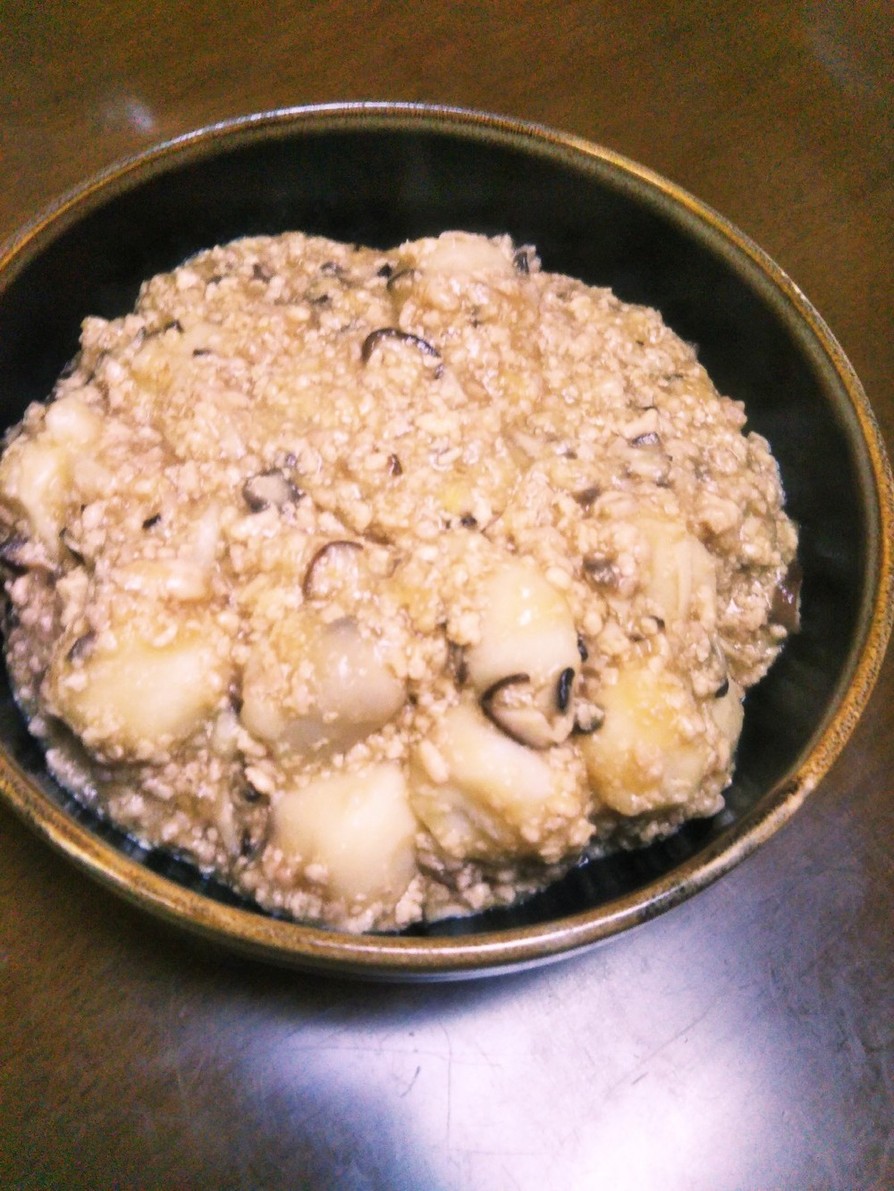 きむら家のひき肉たっぷりの里芋の煮物の画像