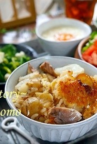 和カフェ風★菊芋とサバの炊き込みご飯