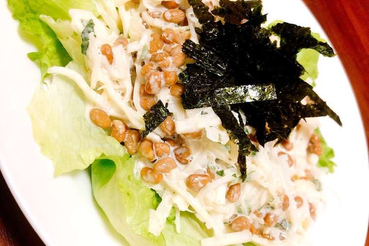 大根と納豆のサラダ レシピ 作り方 By 名前をつけてやる クックパッド 簡単おいしいみんなのレシピが358万品