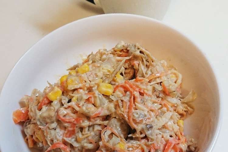 ゴボウ嫌いの子供も完食 ごぼうサラダ レシピ 作り方 By さゆが クックパッド 簡単おいしいみんなのレシピが352万品