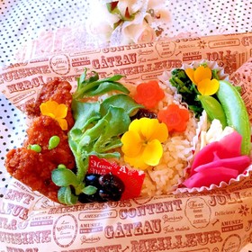 低糖質弁当 唐揚げ甘酢あん 玄米140g