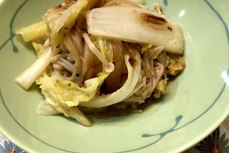 白菜とえのきの生姜焼き レシピ 作り方 By ゆーりん クックパッド 簡単おいしいみんなのレシピが352万品