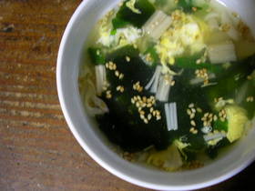 あったか。わかめとえのきの中華スープ