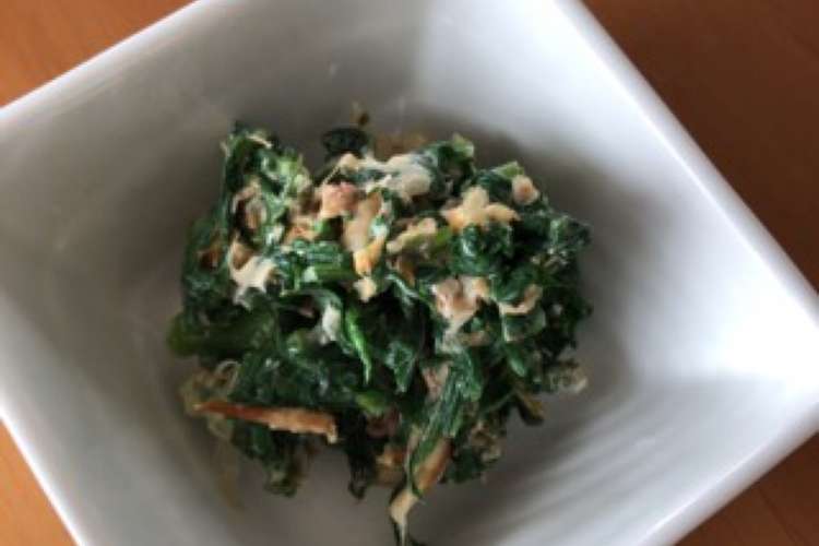 弁当のおかず 春菊のおかかマヨ和え レシピ 作り方 By めりーがっつさぶ クックパッド 簡単おいしいみんなのレシピが352万品