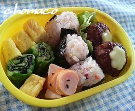 ちょま弁26.絶品ハンバーグ弁当 幼稚園