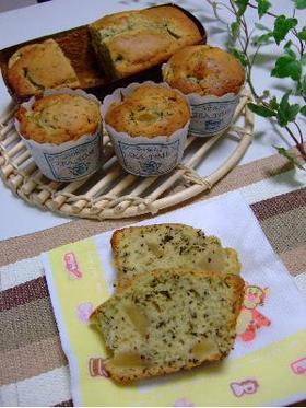 簡単☆紅茶&りんごのパウンドケーキ♪