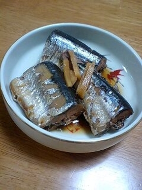 活力鍋で♪秋刀魚の生姜煮